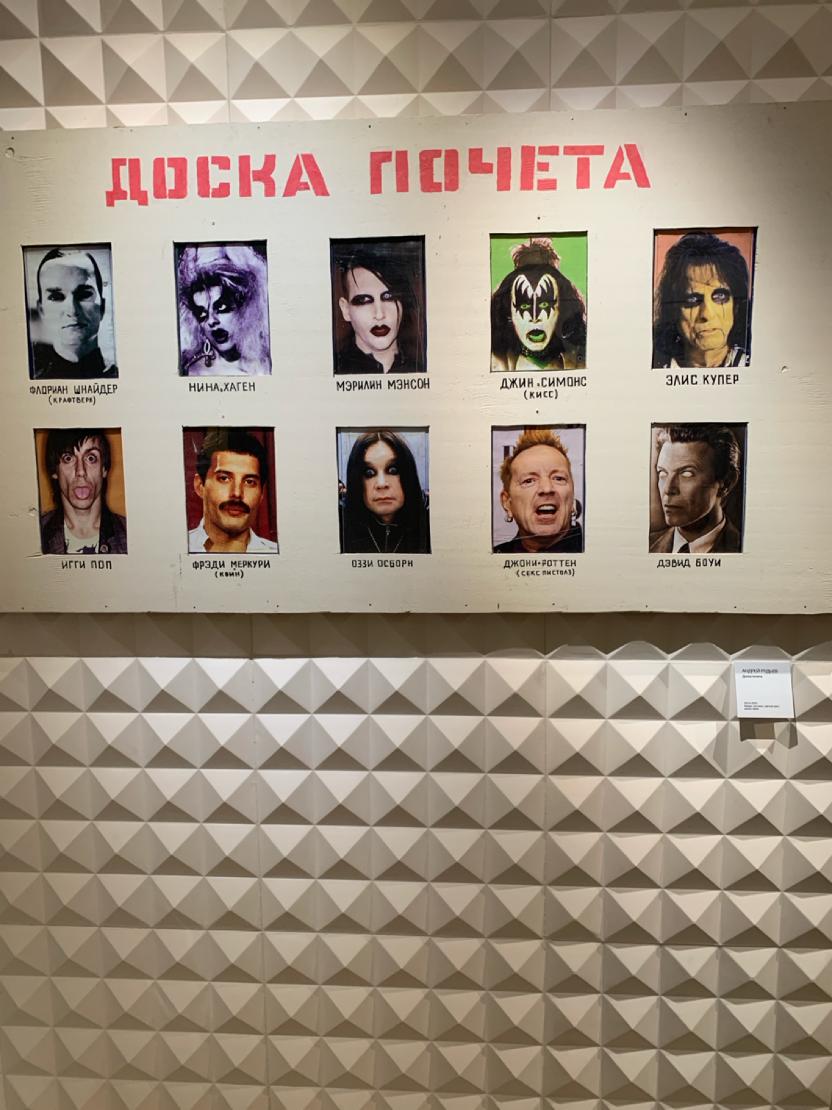 Az/Art на Маросейке 11/4 | Сетка — социальная сеть от hh.ru