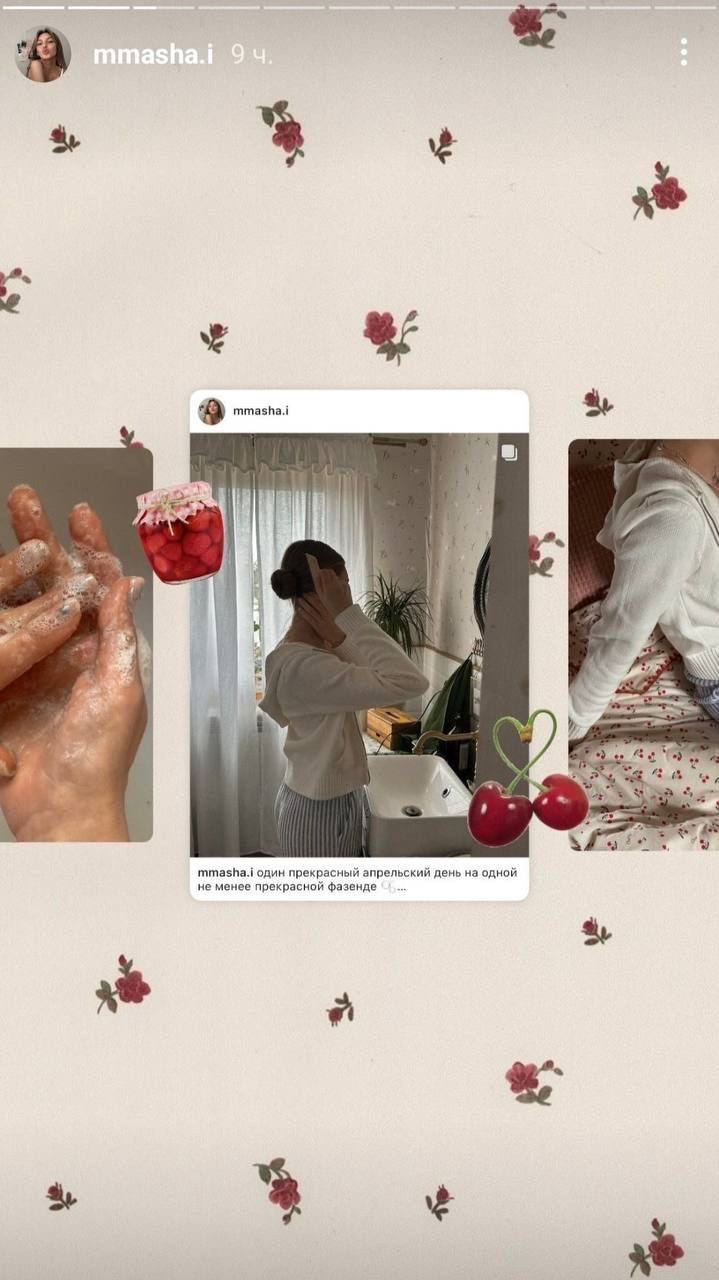 Идея для оформления репоста в сторис🌟🌻
Красиво, просто и минималистично✨
📎Нужные материалы, фоны, стикеры можно скачать в комментариях | Сетка — социальная сеть от hh.ru