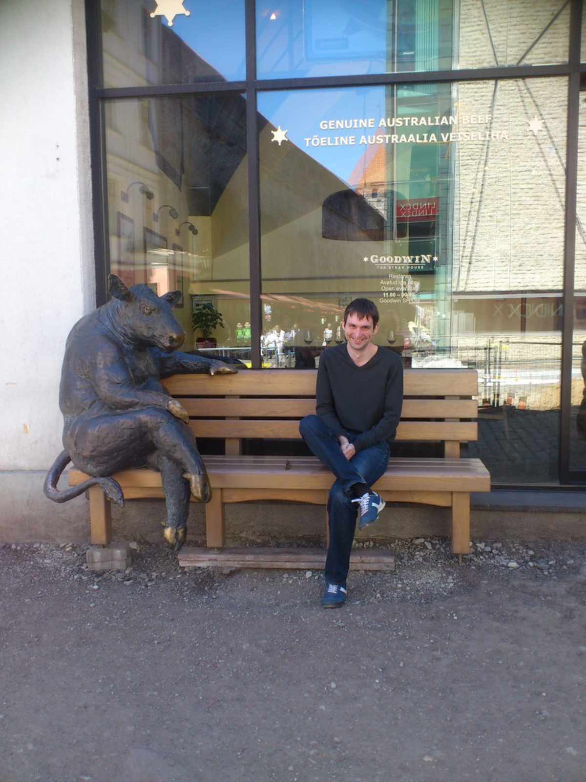 Артём Ярошенко | Сетка — социальная сеть от hh.ru