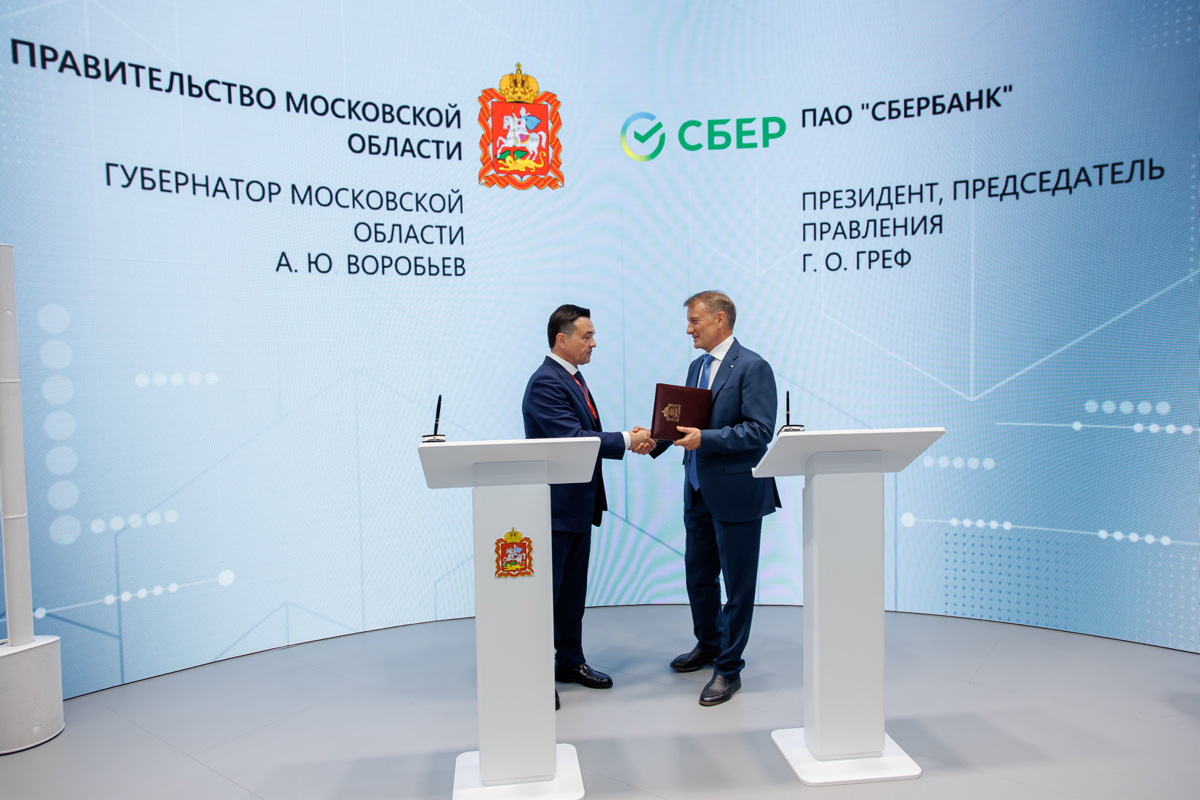 Приветствую вас!
Меня зовут Илья Круглянский, и я занимаюсь репортажной и контентной фотосъёмкой с 2008 года | Сетка — социальная сеть от hh.ru