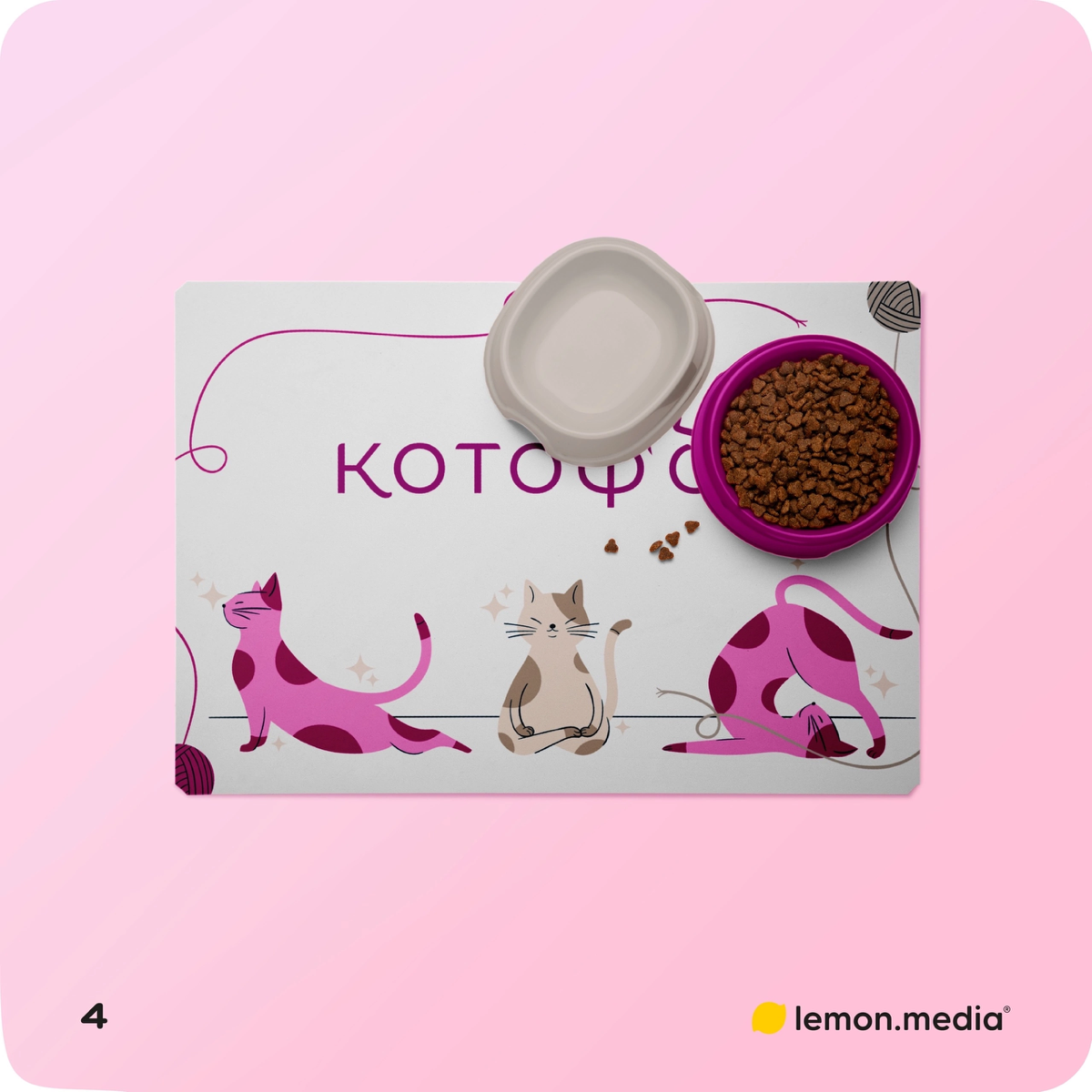 Логотип для компании «Котофан» | Сетка — социальная сеть от hh.ru