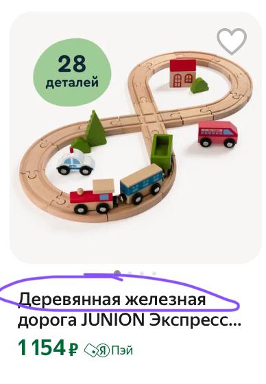 Магия копирайтинга 😅 | Сетка — социальная сеть от hh.ru