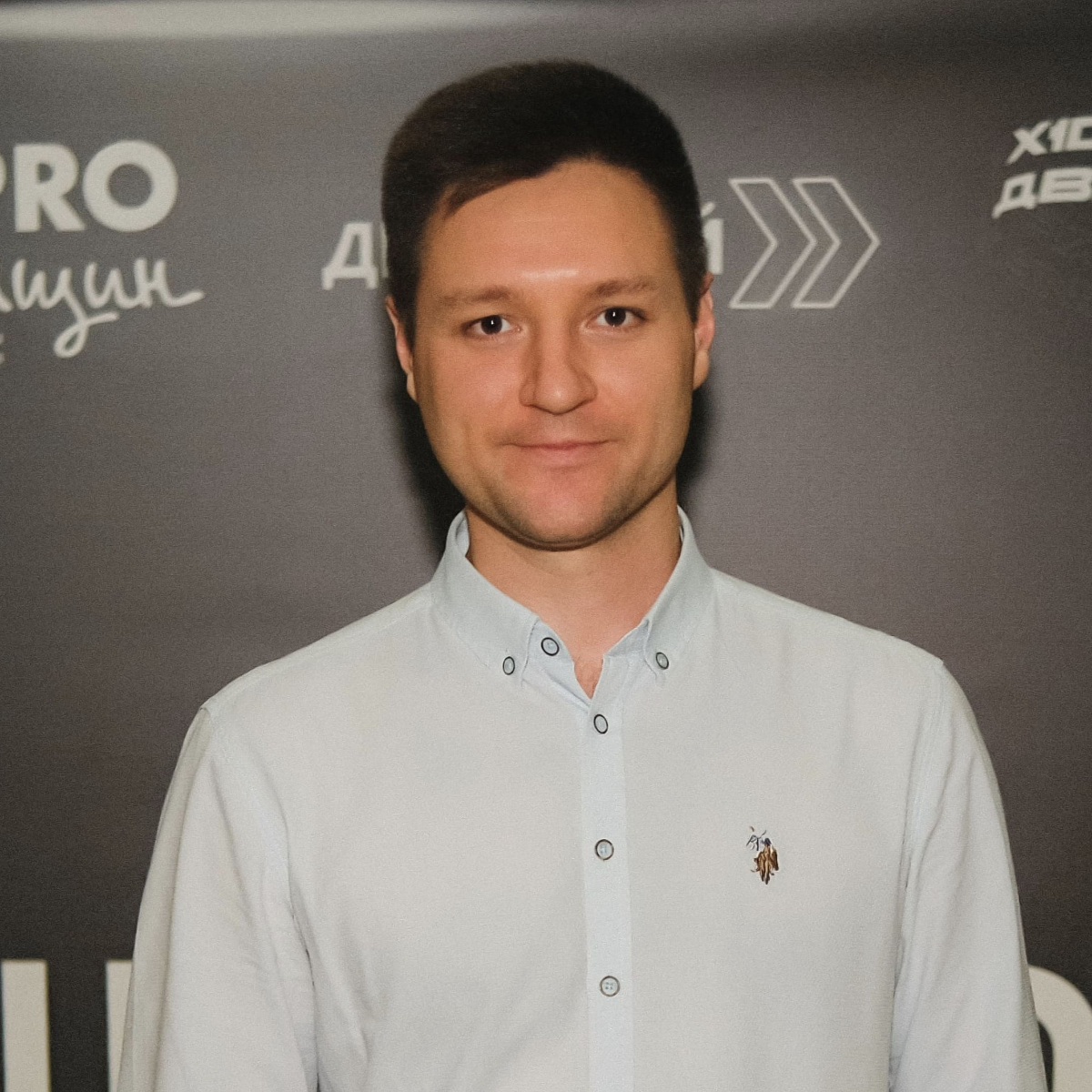 Александр Степин | Сетка — социальная сеть от hh.ru