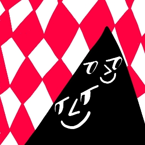 Семейка Продактов