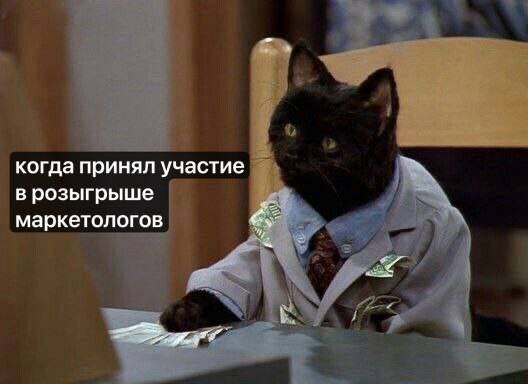 ❗️ Важно! Если ты ведешь телеграм для себя и не хочешь получать с него кучу бабок — листай дальше
Всем остальным сообщаем, что 6 маркетологов бесплатно прокачают 6 каналов | Сетка — социальная сеть от hh.ru