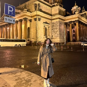 Екатерина Александровна