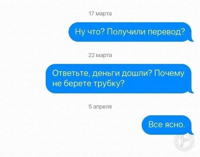 Если бы заказчик и исполнительно поменялись местами 👌
#Маркетинг | Сетка — социальная сеть от hh.ru