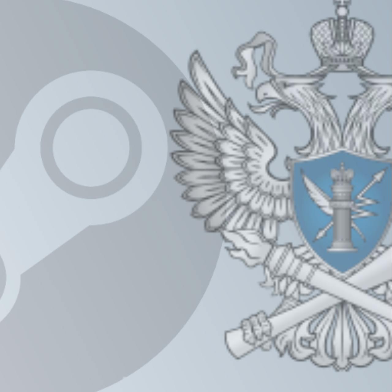 БТ, *мба, акт!
Онлайн-сервис цифровой дистрибуции Steam по требованию Роскомнадзора удалил со своих ресурсов еще 11 интернет-страниц с запрещенной информацией | Сетка — социальная сеть от hh.ru