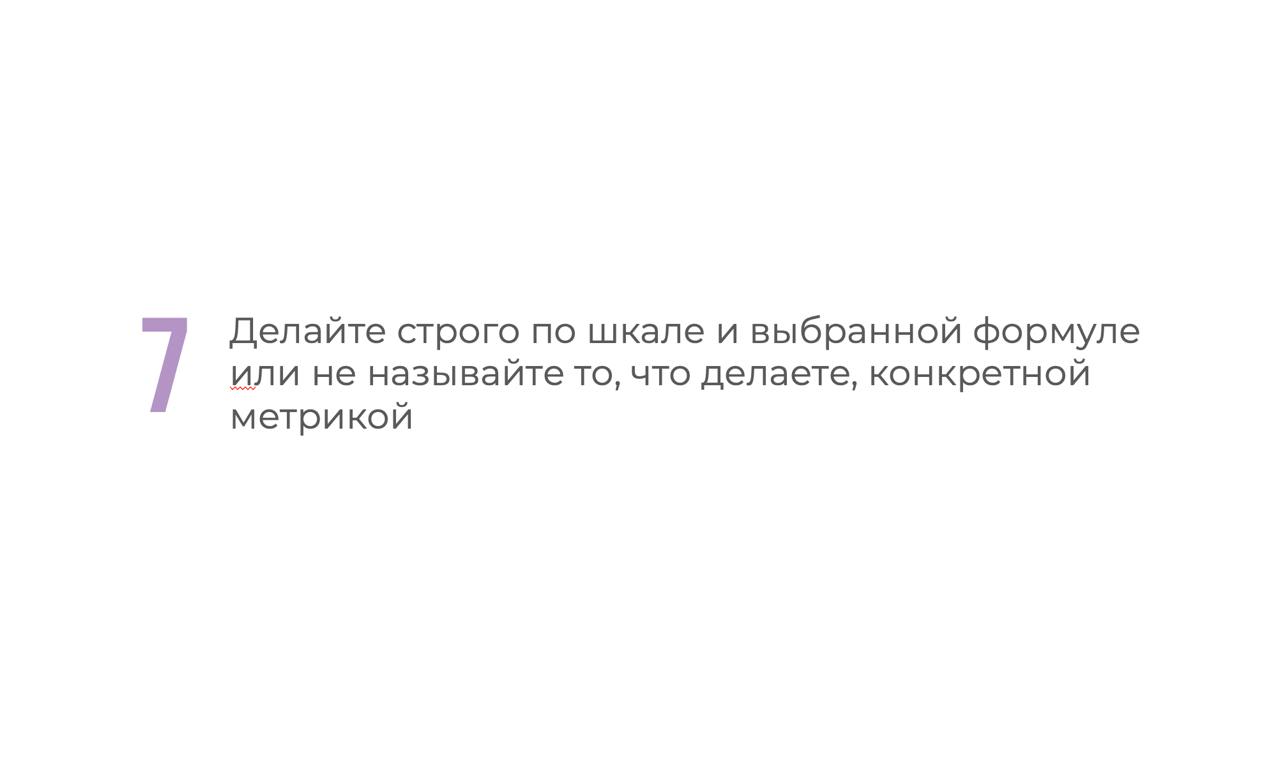 Привет всем новым подписчикам - участникам конференции "Управление клиентским опытом 360!"
Спасибо, что присоединились к моему каналу, мне это ценно | Сетка — социальная сеть от hh.ru