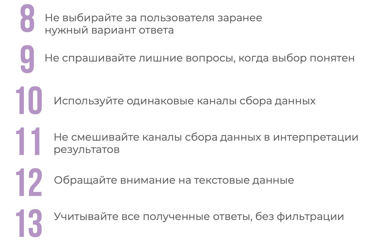 Привет всем новым подписчикам - участникам конференции "Управление клиентским опытом 360!"
Спасибо, что присоединились к моему каналу, мне это ценно | Сетка — социальная сеть от hh.ru