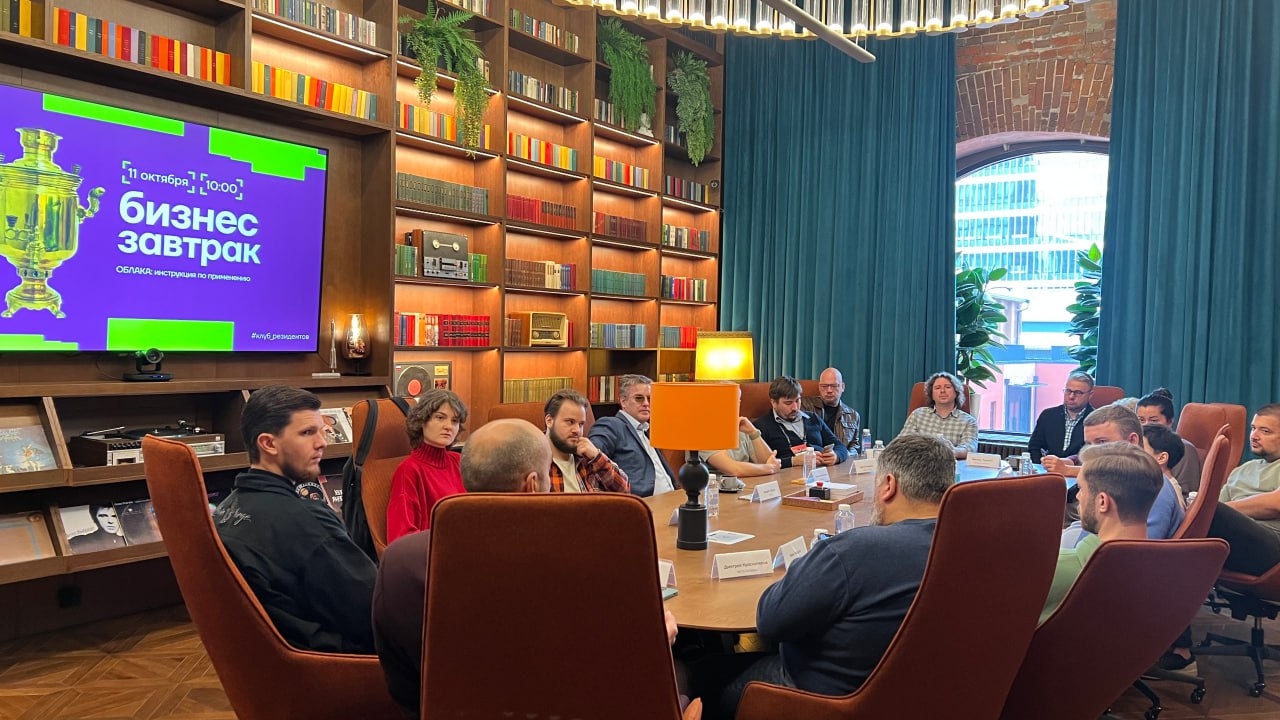 Безопасность данных в облаках: доверие и риски
🔳 В эпоху цифровизации многие компании все еще хранят данные на своих серверах, опасаясь рисков, связанных с переходом в облака | Сетка — социальная сеть от hh.ru