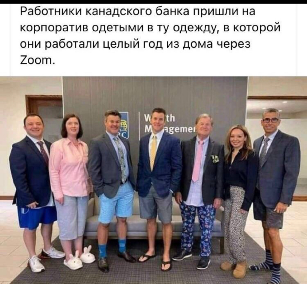 Здравствуй, новая соцсеть. Мемы то тут можно постить или что? А то все серьёзные такие. | Сетка — социальная сеть от hh.ru