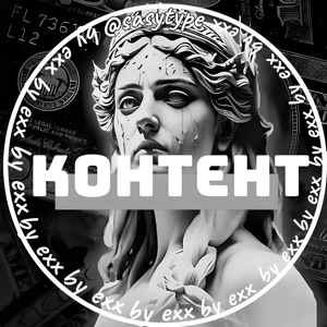 Григорий Логинов