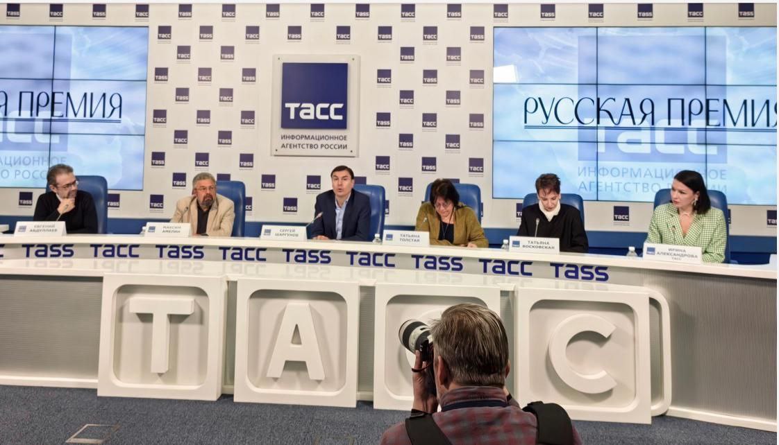 🏆 АСПИР объявляет короткий список «Русской премии»
В финале литераторы, постоянно живущие за рубежом и пишущие на русском языке | Сетка — социальная сеть от hh.ru