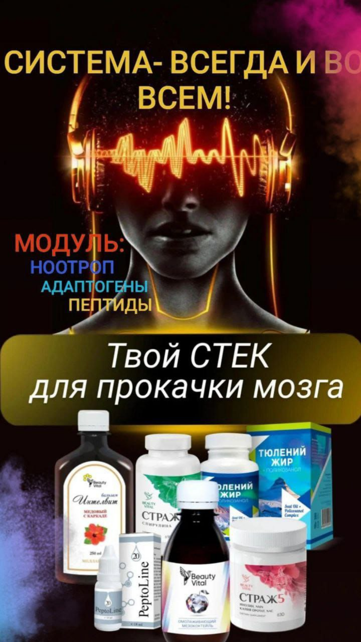 😎😎😎🖤🖤🖤
Если вдруг однажды ты почувствовал, что  становишься вялым,безэнергичным, как высохший огурец,забытый в холодильнике.. | Сетка — социальная сеть от hh.ru