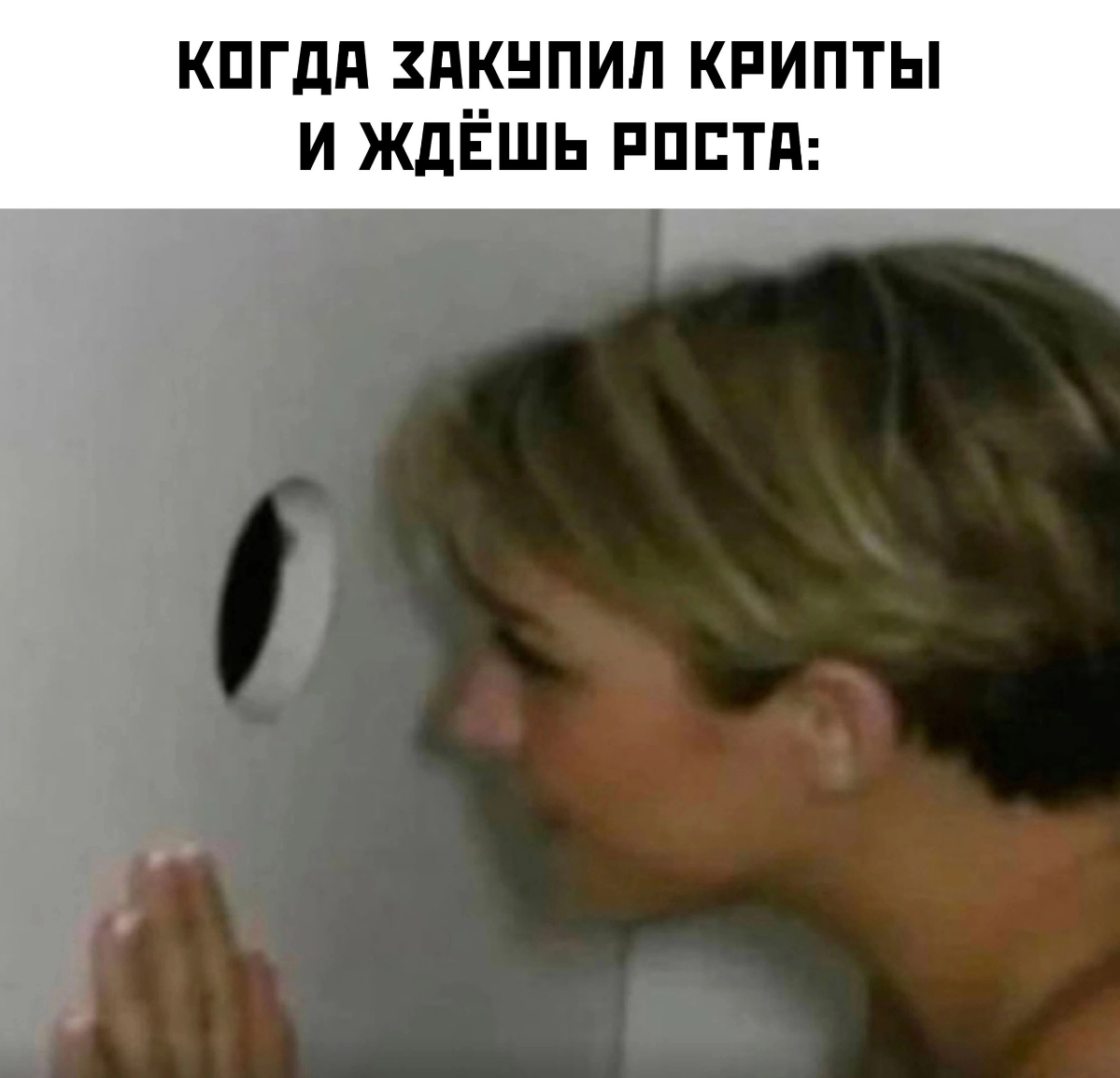 Кого то это мне напоминает | Сетка — социальная сеть от hh.ru