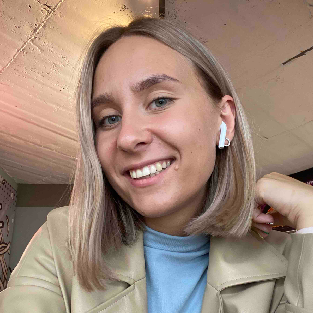 Валерия Овчинникова