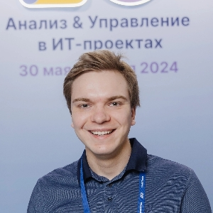 Александр Оржеховский | Сетка — социальная сеть от hh.ru