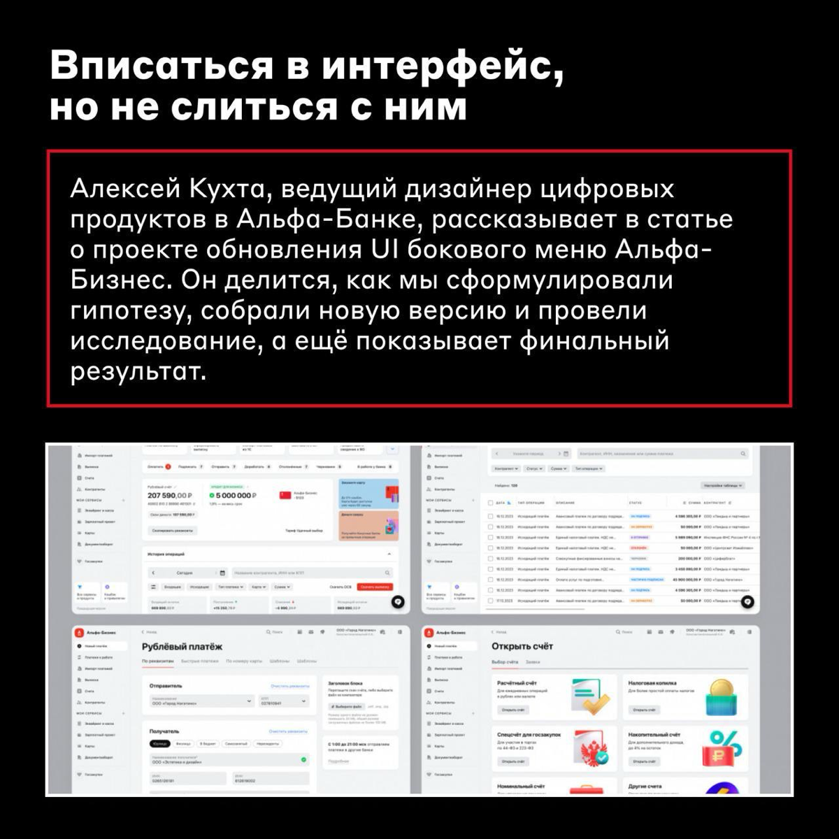 Что изучить продуктовому дизайнеру 🖥️
Принесли новую подборку полезностей от нашей дизайн-команды в рамках еженедельной рубрики | Сетка — социальная сеть от hh.ru