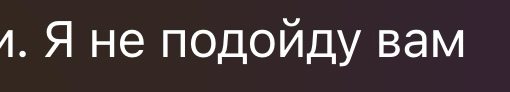 О возможностях | Сетка — социальная сеть от hh.ru