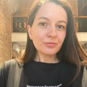 Полина Андреева
