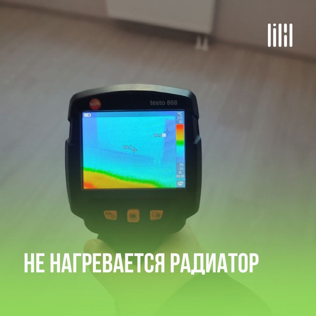ЖК "ilove"
Адрес: г. Пермь, ул | Сетка — социальная сеть от hh.ru