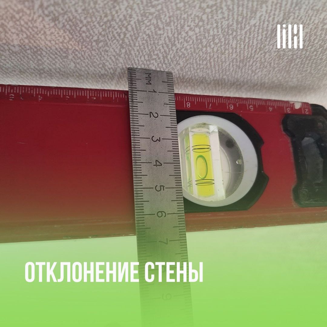 ЖК "ilove"
Адрес: г. Пермь, ул | Сетка — социальная сеть от hh.ru