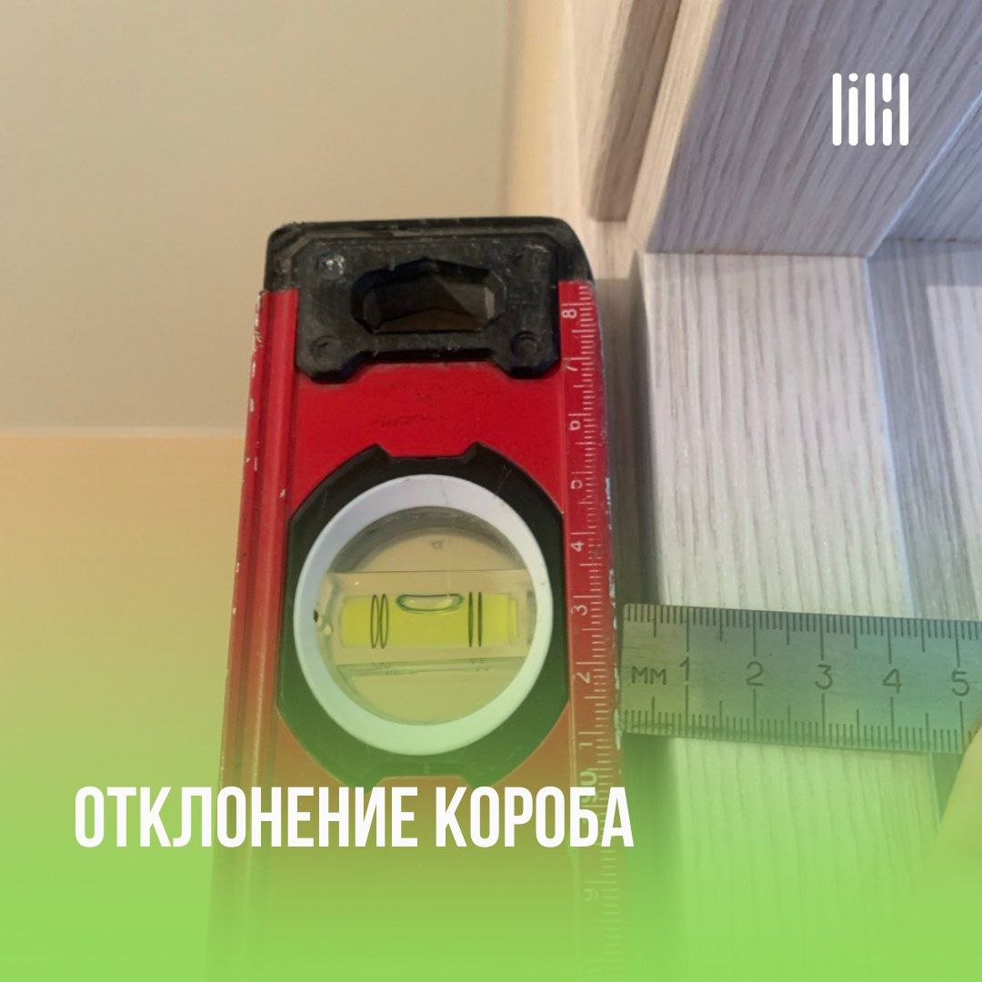 ЖК "ilove"
Адрес: г. Пермь, ул | Сетка — социальная сеть от hh.ru