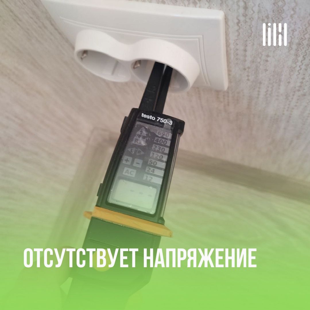 ЖК "ilove"
Адрес: г. Пермь, ул | Сетка — социальная сеть от hh.ru