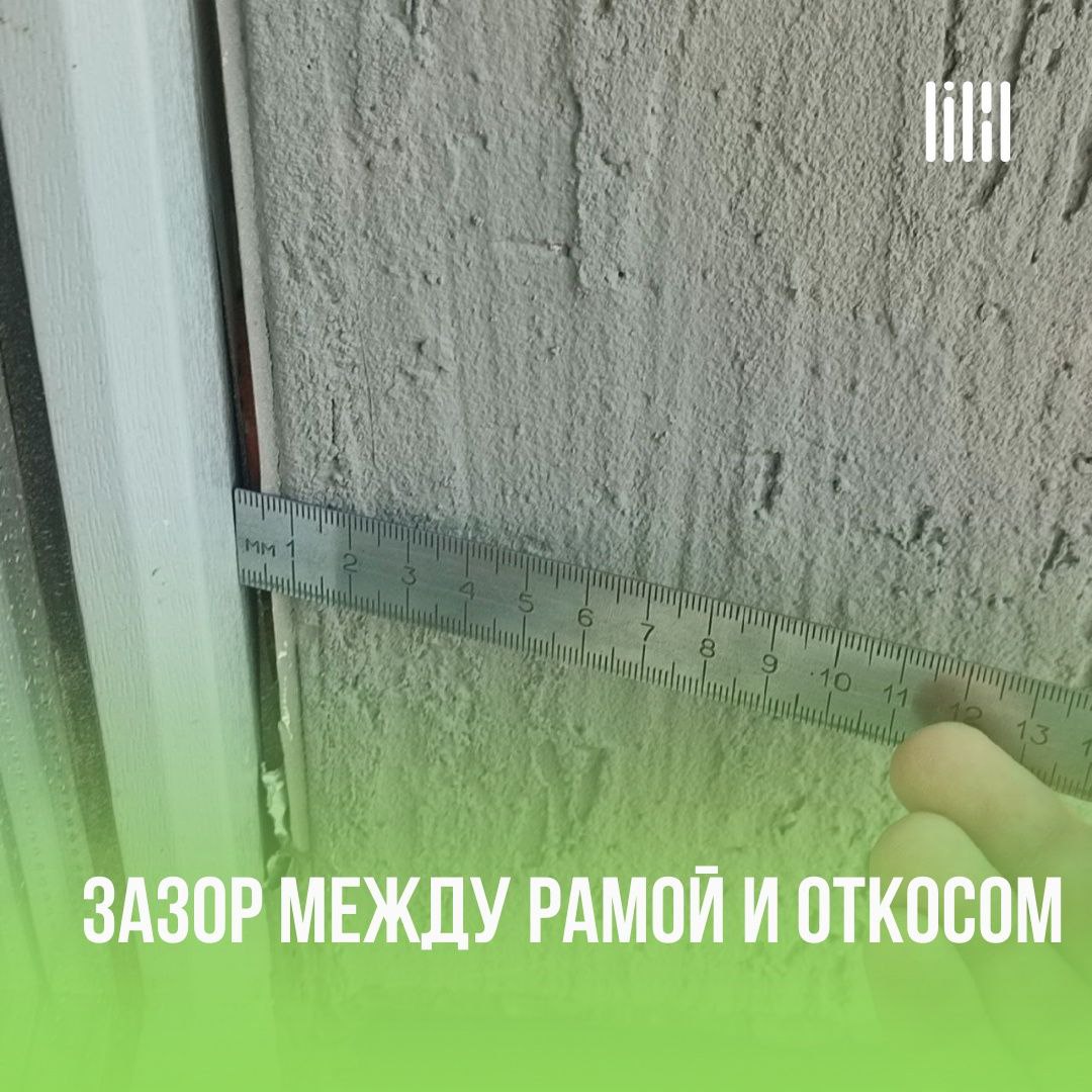 ЖК "ilove"
Адрес: г. Пермь, ул | Сетка — социальная сеть от hh.ru