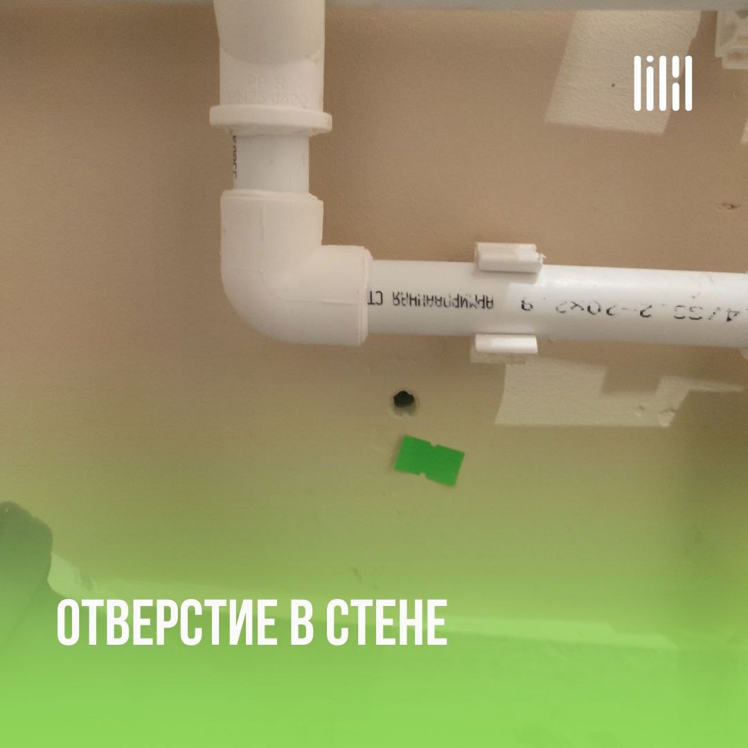 ЖК "ilove"
Адрес: г. Пермь, ул | Сетка — социальная сеть от hh.ru