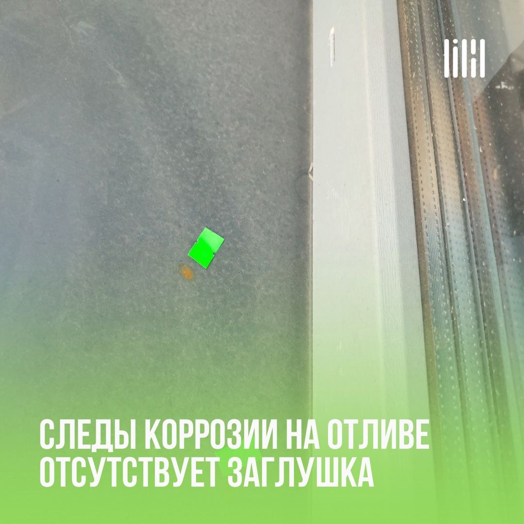 ЖК "ilove"
Адрес: г. Пермь, ул | Сетка — социальная сеть от hh.ru