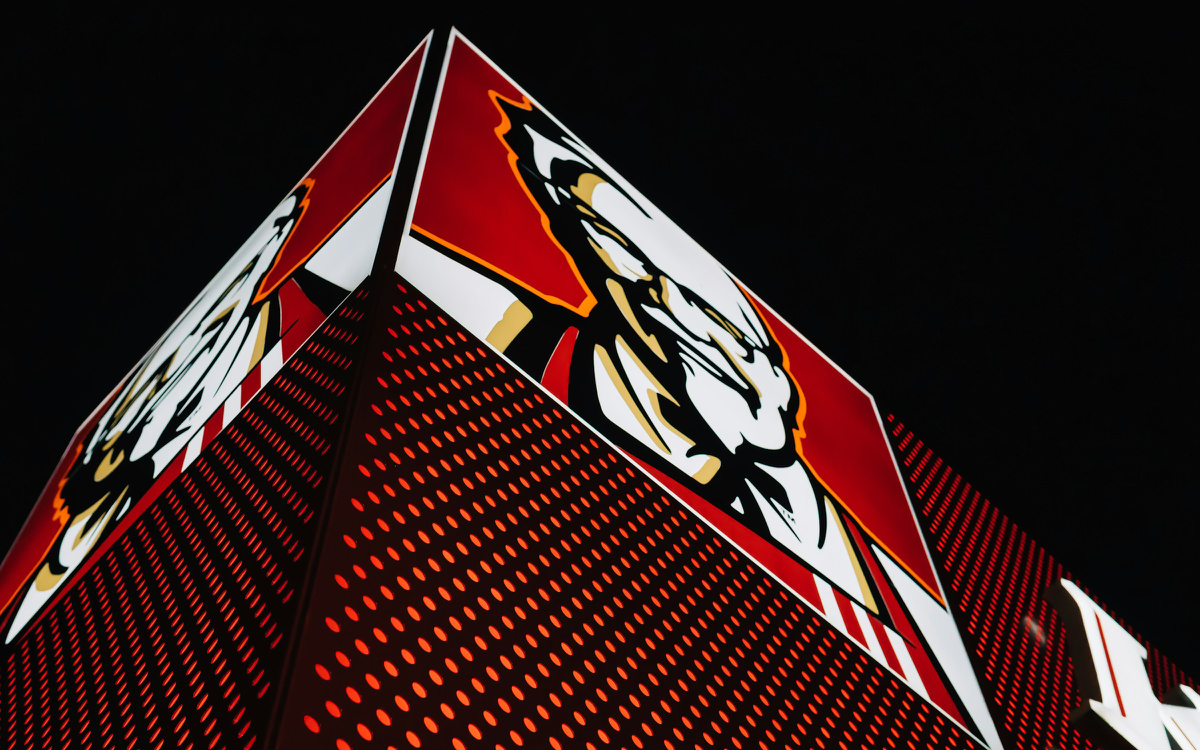 Бренд работодателя для франчайзи KFC | Сетка — социальная сеть от hh.ru