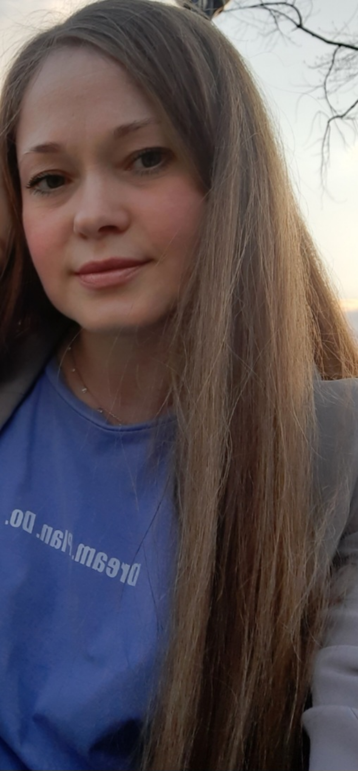 Светлана Илькевич