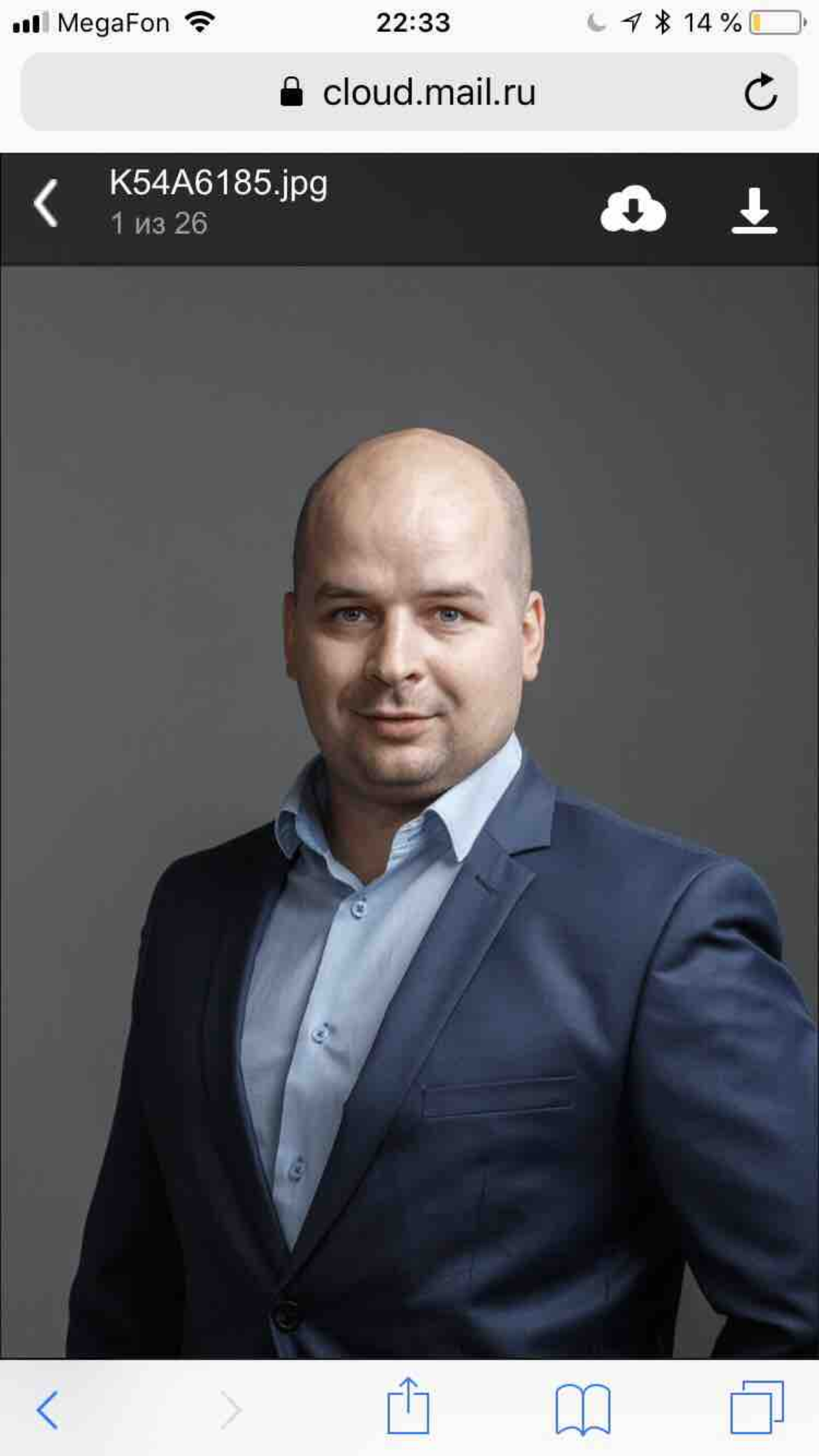 Taras Kazikin | Сетка — социальная сеть от hh.ru