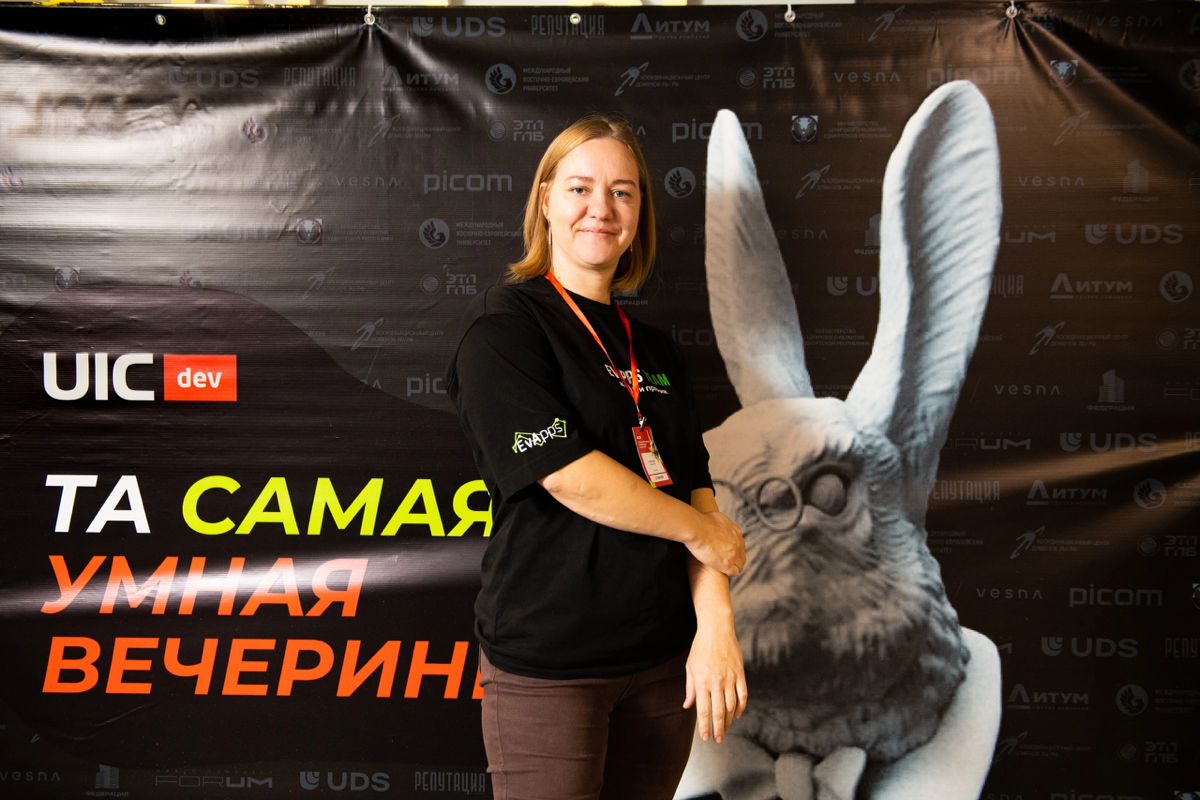 Конференция UIC Dev пролетела на одном дыхании! Спешим поделиться с вами самыми интересными моментами и фотографиями! 😍
Напомним, что в Ижевск отправились сразу два наших спикера | Сетка — социальная сеть от hh.ru