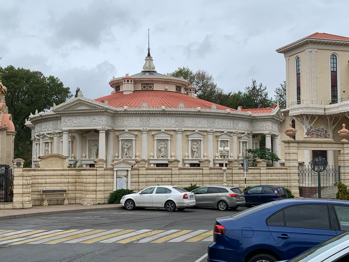 Культурный центр «Старый парк».
пос. Кабардинка, Краснодарский край
https://stariypark.ru | Сетка — социальная сеть от hh.ru