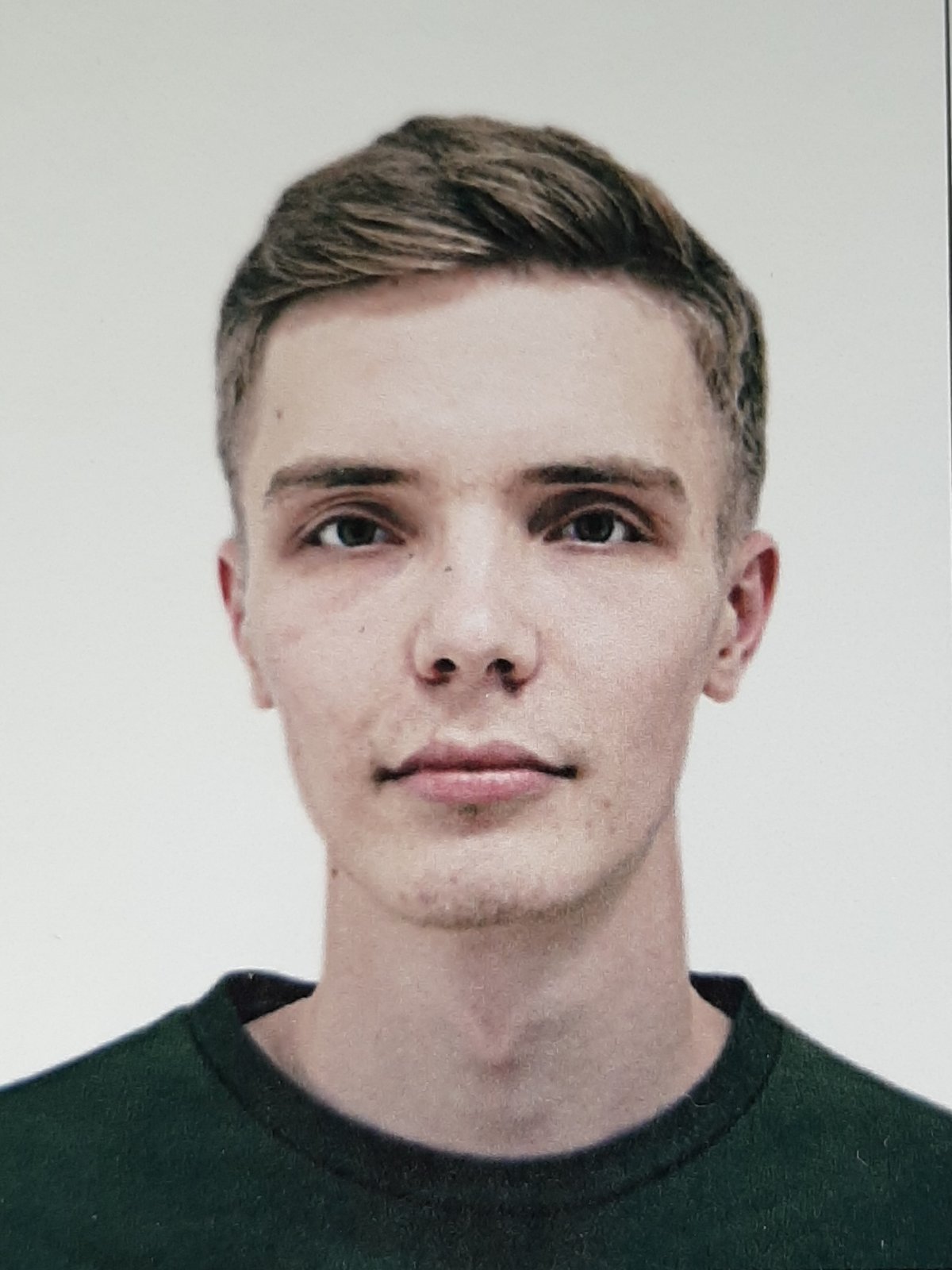 Вячеслав Мишустин
