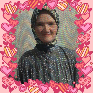 Нурия Нурия