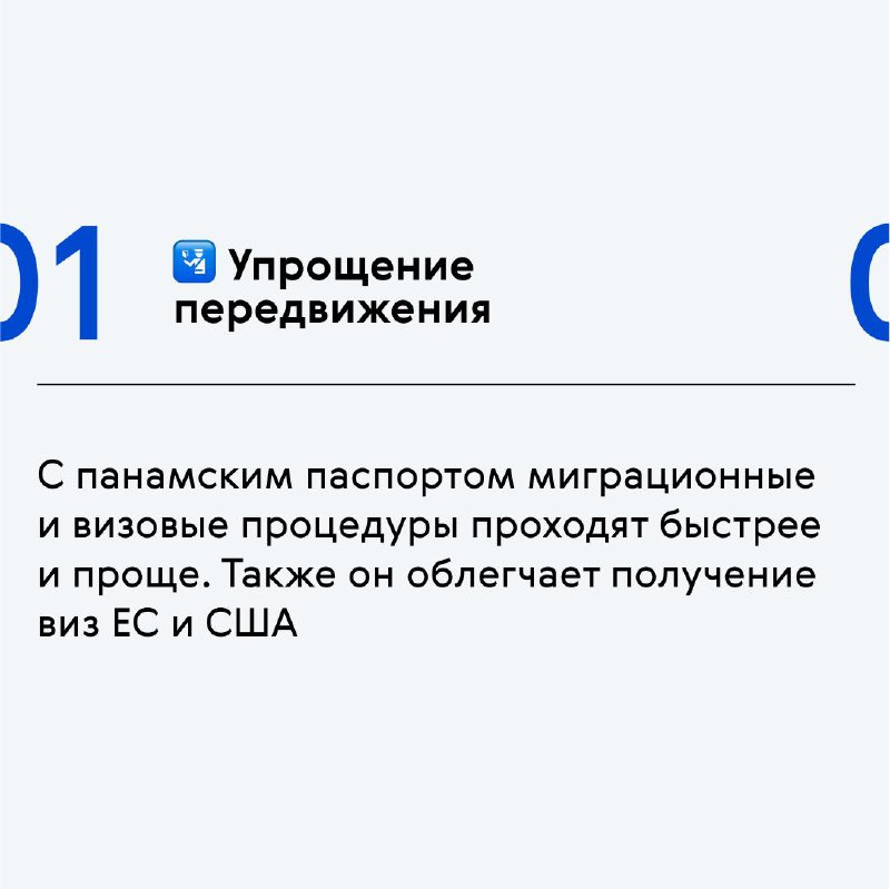 ⚓️ Капитан, улыбнитесь!
Сегодня расскажем вам про необычный документ, который позволит увидеть мир с другого ракурса | Сетка — социальная сеть от hh.ru
