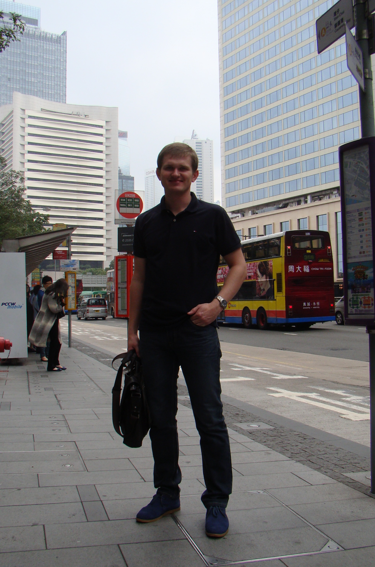 Артем Трифонов | Сетка — социальная сеть от hh.ru