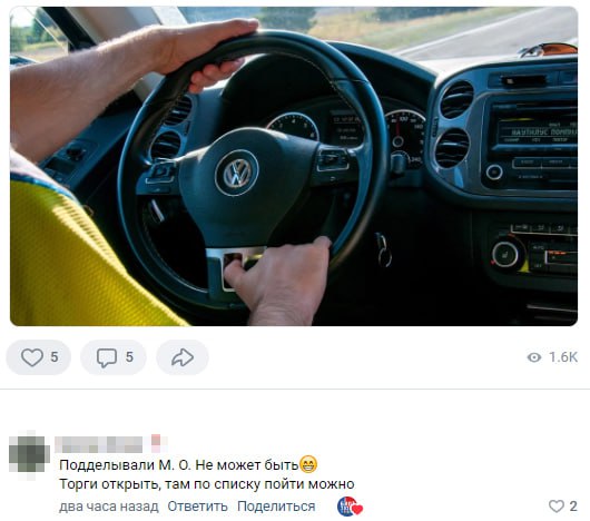 🚨 Медицинская организация подделывала медосмотры для водителей
Прокуратура Калининского района г | Сетка — социальная сеть от hh.ru