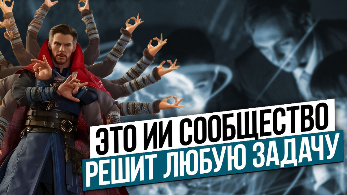 Hugging Face: раздолье для любителей нейросетей | Сетка — социальная сеть от hh.ru