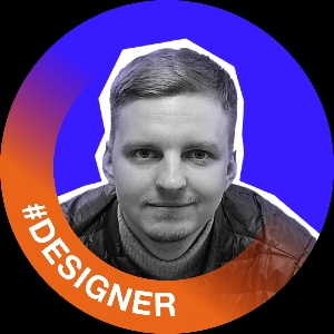 Сергей Гундарев