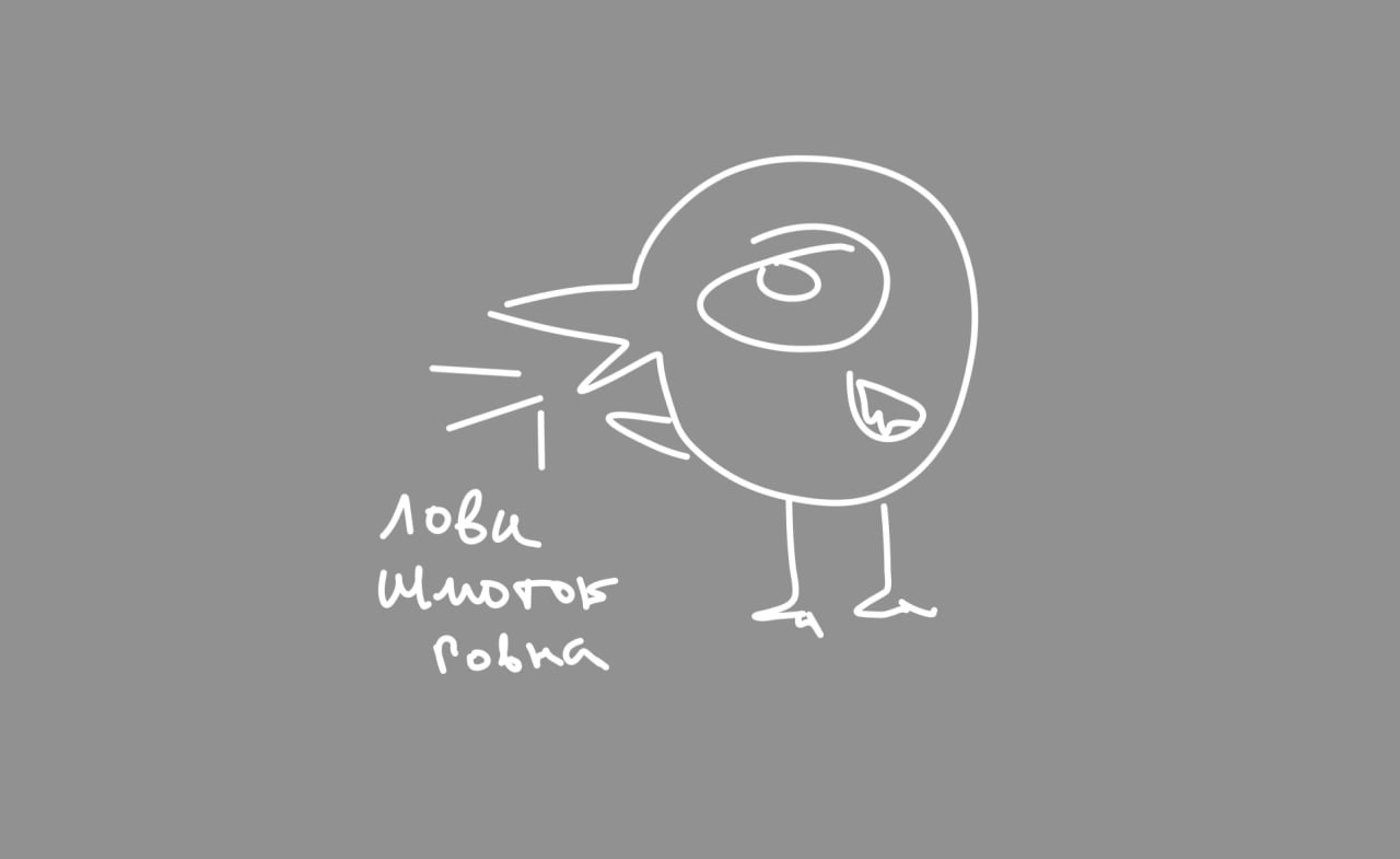 Подумал что если я буду просто визуализировать часть своих постов картинками которые ребята рисуют в фигме пока работают над проектами то у блога резко увеличивается шанс на успешность | Сетка — социальная сеть от hh.ru