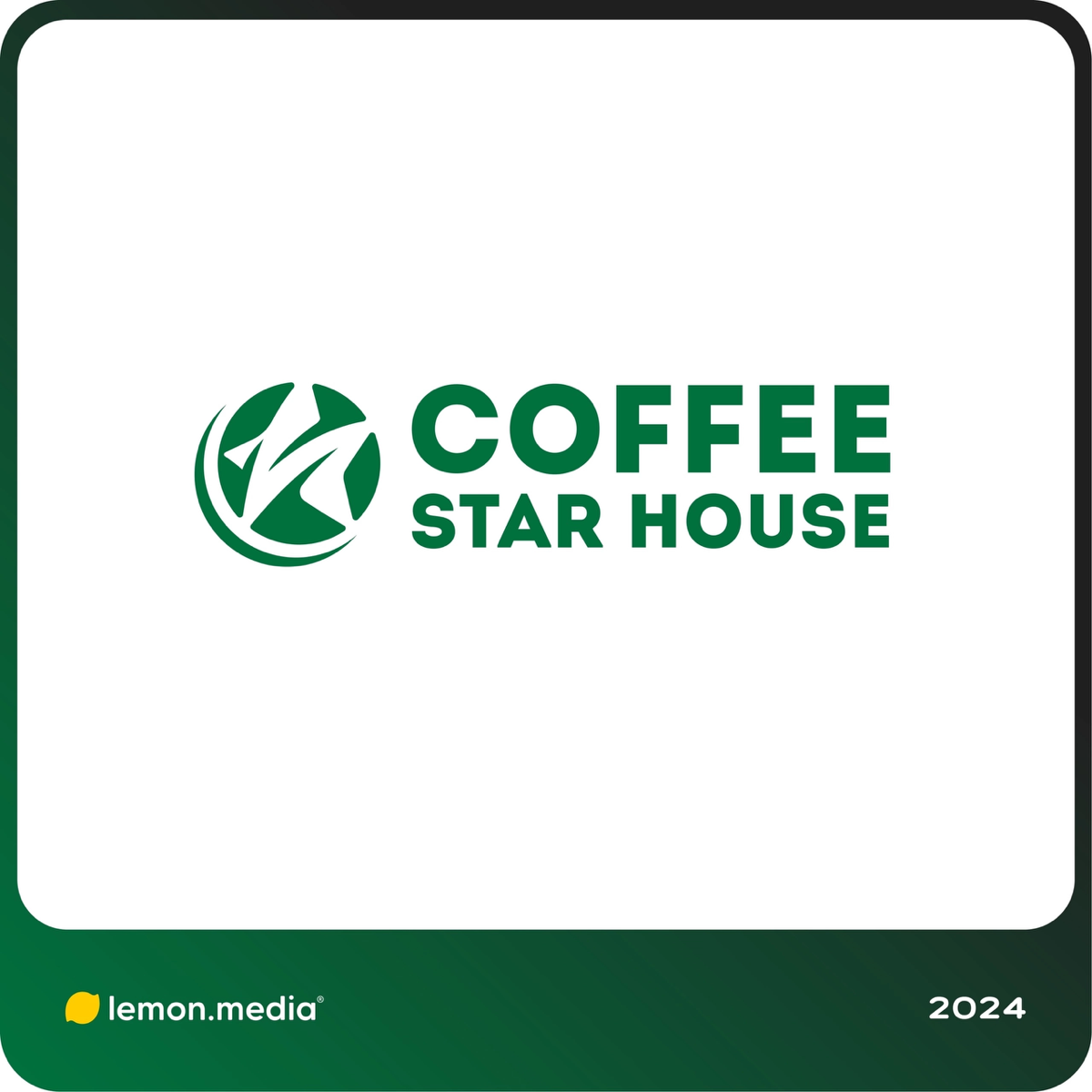Логотип для компании «СOFFEE» | Сетка — социальная сеть от hh.ru
