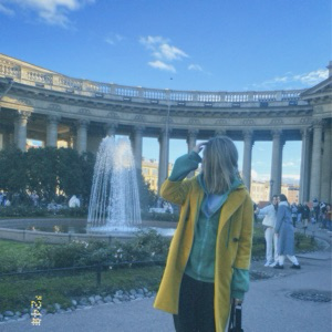 Евгения Петрова