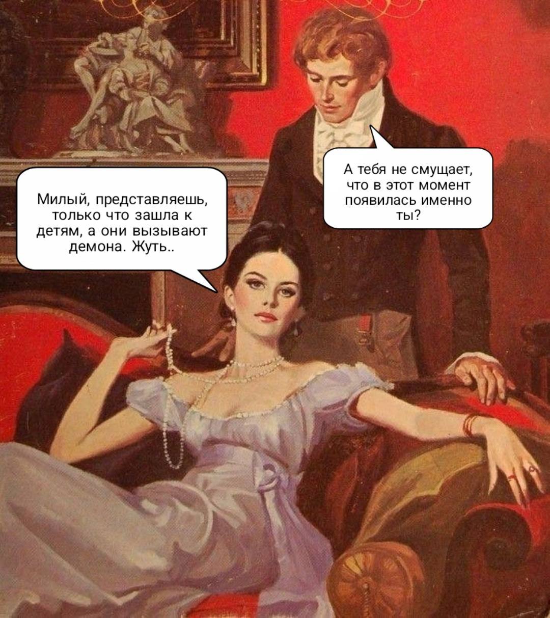 Сетка — социальная сеть от hh.ru