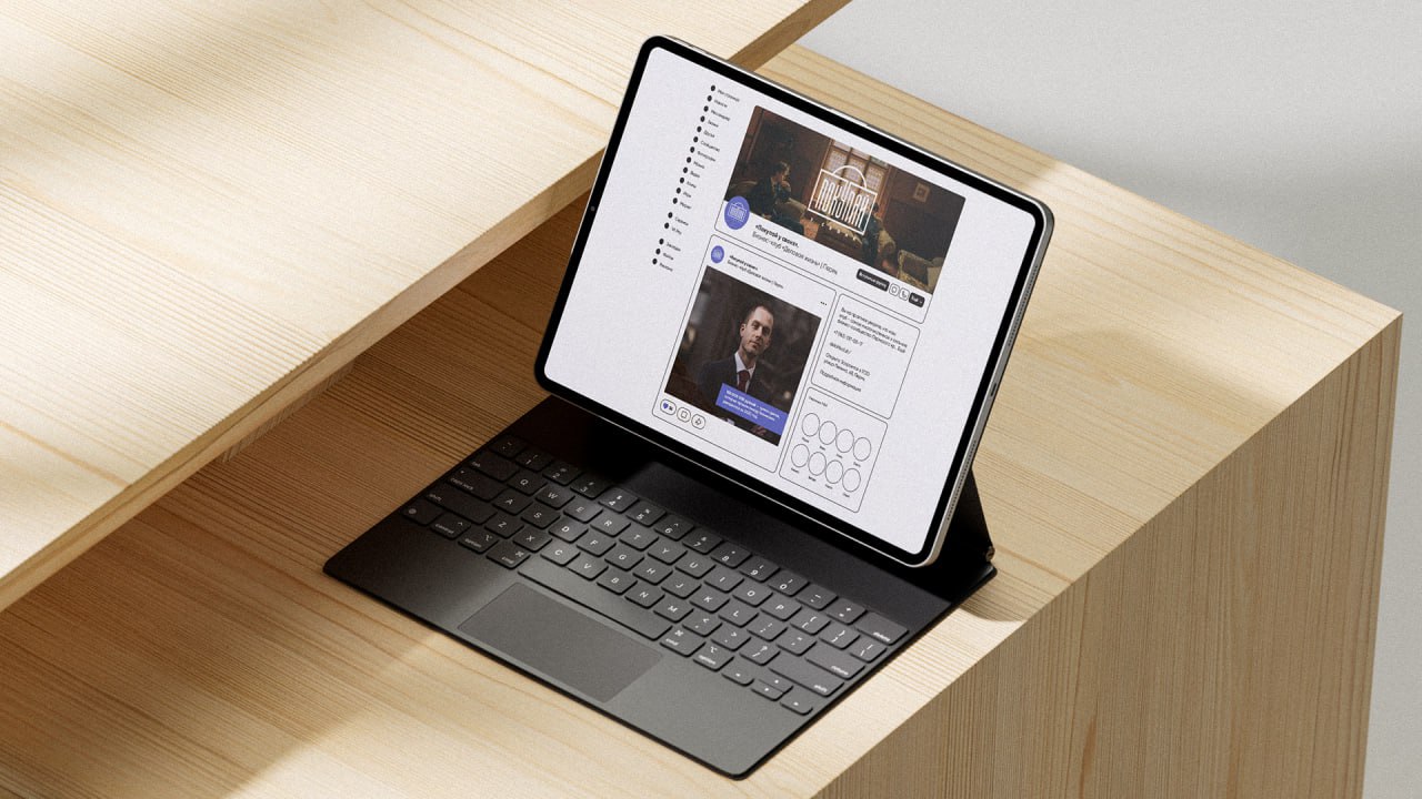 Только что написали регистраторы с которым биарт активно сотрудничает о том что торговую марку «Покупай у своих» для которой мы делали логотип под регистрацию успешно зарегистрировали не смотря на вну... | Сетка — социальная сеть от hh.ru