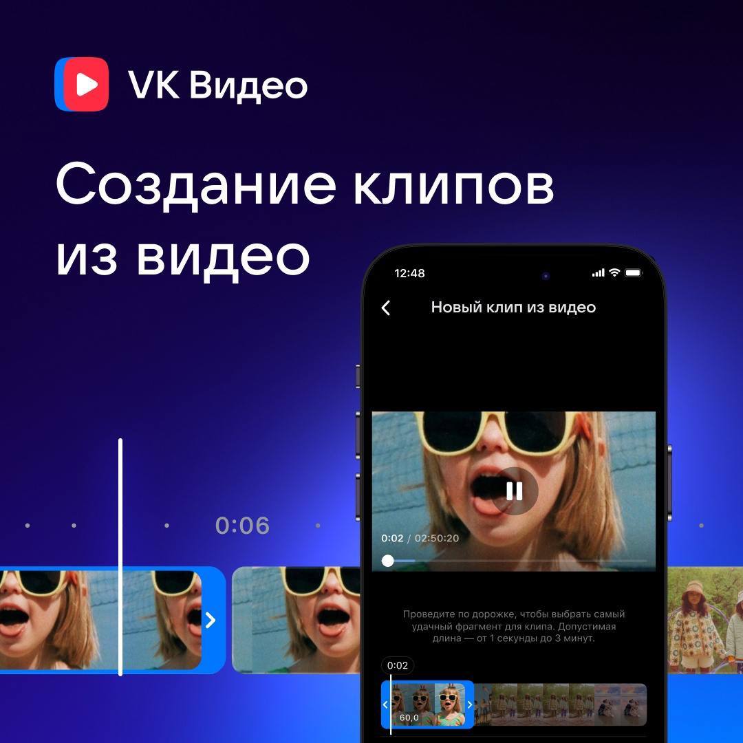 🚀 Дайджест digital-новостей: самое важное за неделю
🔹 Telegram расширяет возможности:
Теперь можно отправлять друзьям подарки, которые добавляются в профиль или превращаются в звёзды | Сетка — социальная сеть от hh.ru